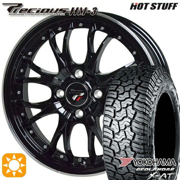 【取付対象】アゲトラ 165/65R14 ヨコハマ ジオランダーX-AT G016 HotStuff プレシャス HM-3 MB/RP 14インチ 4.5J 4H100 サマータイヤホイールセット