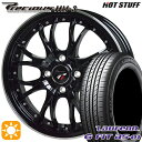 5/10はポイント5倍★マツダ2 ノート 185/65R15 88H ラウフェン G FIT as-01 LH42 HotStuff プレシャス HM-3 MB/RP 15インチ 5.5J 4H100 サマータイヤホイールセット