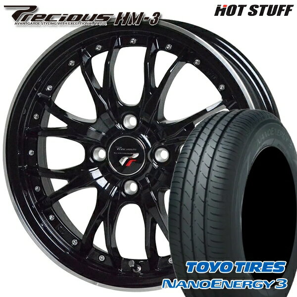 【取付対象】エブリィワゴン 165/60R14 75H トーヨー ナノエナジー3 HotStuff プレシャス HM-3 MB/RP 14インチ 4.5J 4H100 サマータイヤホイールセット