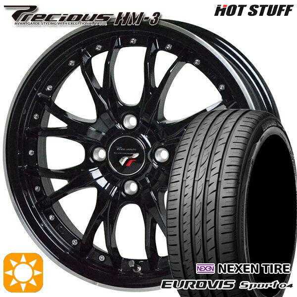 【取付対象】165/60R14 75H ロードストーン ユーロビズ Sport 04 HotStuff プレシャス HM-3 MB/RP 14インチ 4.5J 4H100 サマータイヤホイールセット