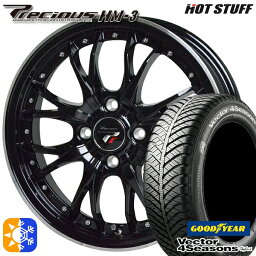 ライズ ロッキー 205/60R16 92H グッドイヤー ベクター フォーシーズンズ HotStuff ホットスタッフ プレシャス HM-3 16インチ 6.0J 4H100 メタリックブラックリムポリッシュ オールシーズンタイヤホイールセット