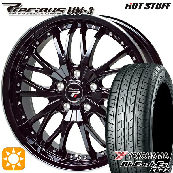 【取付対象】セレナ 215/40R18 85W ヨコハマ ブルーアース ES32 HotStuff プレシャス HM-3 MB/RP 18インチ 7.0J 5H114.3 サマータイヤホイールセット