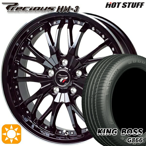 【取付対象】リーフ レヴォーグ 215/50R17 95W XL キングボス G866 HotStuff プレシャス HM-3 MB/RP 17インチ 7.0J 5H114.3 サマータイヤホイールセット