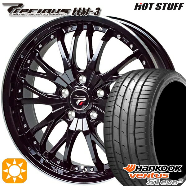【取付対象】ノア ヴォクシー 225/35R19 88Y XL ハンコック veNtus S1 evo3 K127 HotStuff プレシャス HM-3 MB/RP 19インチ 8.0J 5H114.3 サマータイヤホイールセット