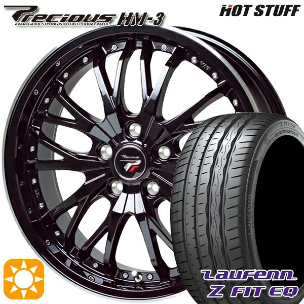【取付対象】アクセラ アテンザ 215/45R18 93Y XL ラウフェン Z FIT EQ LK03 HotStuff プレシャス HM-3 MB/RP 18インチ 7.0J 5H114.3 サマータイヤホイールセット