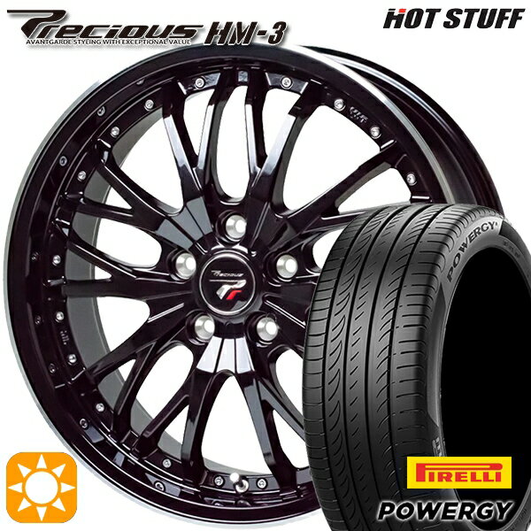 【取付対象】アルファード C-HR 245/35R20 95W XL ピレリ パワジー HotStuff プレシャス HM-3 MB/RP 20インチ 8.5J 5H114.3 サマータイヤホイールセット