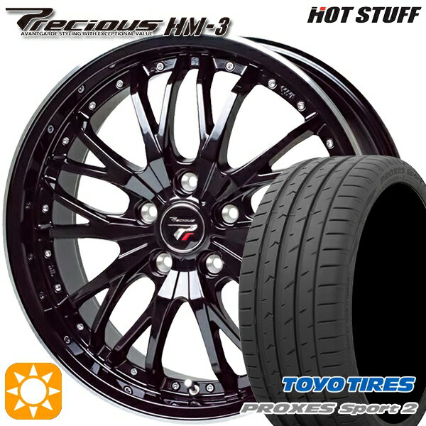 【取付対象】オデッセイ レヴォーグ 225/45R18 95Y XL トーヨー プロクセススポーツ2 HotStuff プレシャス HM-3 MB/RP 18インチ 7.0J 5H114.3 サマータイヤホイールセット
