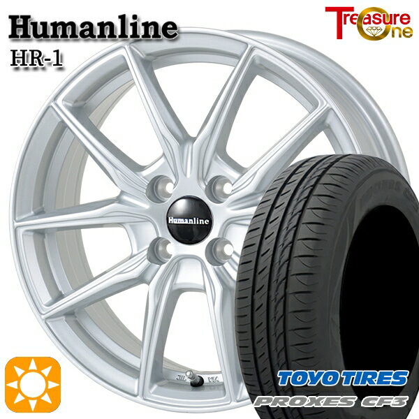 【取付対象】アクア クロスビー 185/55R16 87V XL トーヨー プロクセス CF3 トレジャーワン ヒューマンライン HR1 シルバー 16インチ 6.0J 4H100 サマータイヤホイールセット