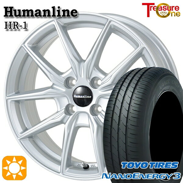 【取付対象】N-BOX ウェイク 165/55R15 75V トーヨー ナノエナジー3 トレジャーワン ヒューマンライン HR1 シルバー 15インチ 4.5J 4H100 サマータイヤホイールセット