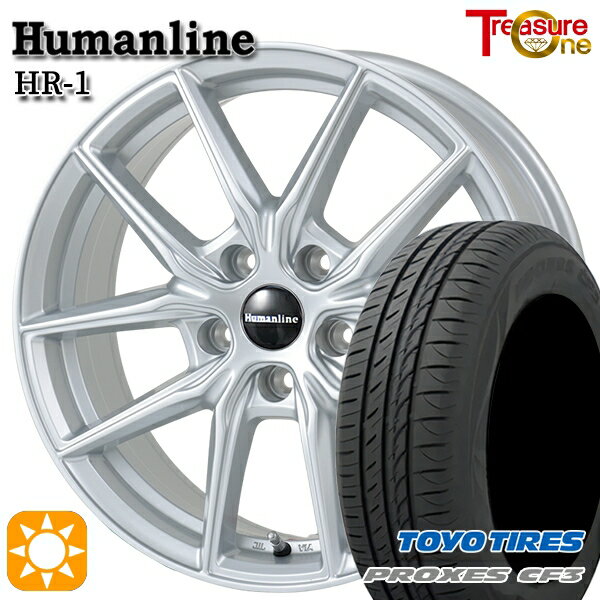 【取付対象】エスティマ ヤリスクロス 215/60R16 95H トーヨー プロクセス CF3 トレジャーワン ヒューマンライン HR1 シルバー 16インチ 6.5J 5H114.3 サマータイヤホイールセット