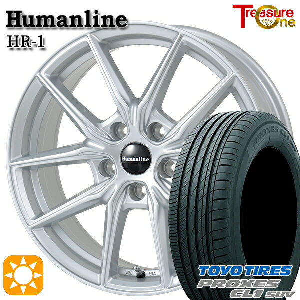 【取付対象】エクストレイル フォレスター 225/60R17 99H トーヨー プロクセス CL1 SUV トレジャーワン ヒューマンライン HR1 シルバー 17インチ 7.0J 5H114.3 サマータイヤホイールセット