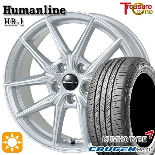 【取付対象】20/30系アルファードヴェルファイア 235/60R18 107V XL クムホ クルーゼン HP71 トレジャーワン ヒューマンライン HR1 シルバー 18インチ 8.0J 5H114.3 サマータイヤホイールセット
