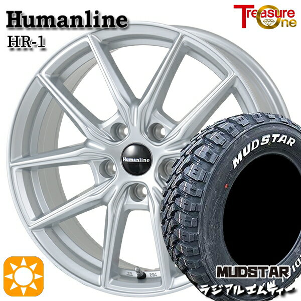 【取付対象】195/65R15 91T マッドスター ラジアル M/T ホワイトレター トレジャーワン ヒューマンライン HR1 シルバー 15インチ 6.0J 5H114.3 サマータイヤホイールセット