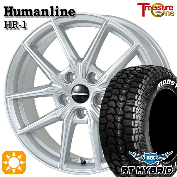 【取付対象】エスクァイア セレナ 195/65R15 91S RWL モンスタ RTハイブリッド トレジャーワン ヒューマンライン HR1 シルバー 15インチ 6.0J 5H114.3 サマータイヤホイールセット