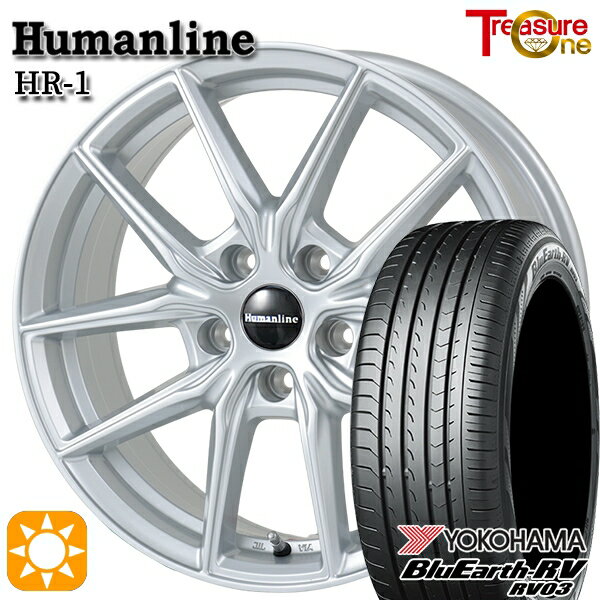 【取付対象】リーフ アクセラ 205/55R16 91W ヨコハマ ブルーアース RV03 トレジャーワン ヒューマンライン HR1 シルバー 16インチ 6.5J 5H114.3 サマータイヤホイールセット