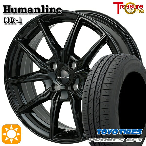【取付対象】アクア クロスビー 185/55R16 87V XL トーヨー プロクセス CF3 トレジャーワン ヒューマンライン HR1 ブラック 16インチ 6.0J 4H100 サマータイヤホイールセット