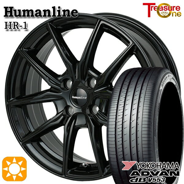 【取付対象】N-BOX ウェイク 165/55R15 75V ヨコハマ アドバンデシベル V553 トレジャーワン ヒューマンライン HR1 ブラック 15インチ 4.5J 4H100 サマータイヤホイールセット