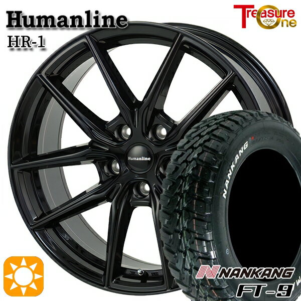 【取付対象】デリカD5 215/70R16 100T ナンカン FT-9 トレジャーワン ヒューマンライン HR1 ブラック 16インチ 6.5J 5H114.3 サマータイヤホイールセット