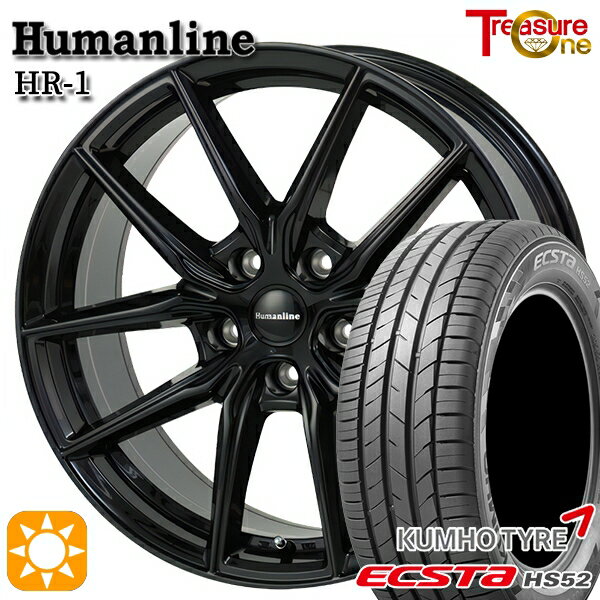 【取付対象】リーフ アクセラ 205/55R16 91V クムホ エクスタ HS52 トレジャーワン ヒューマンライン HR1 ブラック 16インチ 6.5J 5H114.3 サマータイヤホイールセット