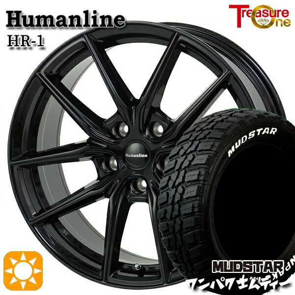 【取付対象】マツダ6 エクストレイル 225/60R18 100T WL マッドスター ワンパク M/T ホワイトレター トレジャーワン ヒューマンライン HR1 ブラック 18インチ 8.0J 5H114.3 サマータイヤホイールセット