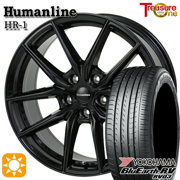 【取付対象】リーフ アクセラ 205/55R16 91W ヨコハマ ブルーアース RV03 トレジャーワン ヒューマンライン HR1 ブラック 16インチ 6.5J 5H114.3 サマータイヤホイールセット