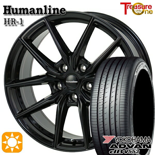 【取付対象】エスクァイア セレナ 205/50R17 93W XL ヨコハマ アドバンデシベル V553 トレジャーワン ヒューマンライン HR1 ブラック 17インチ 7.0J 5H114.3 サマータイヤホイールセット