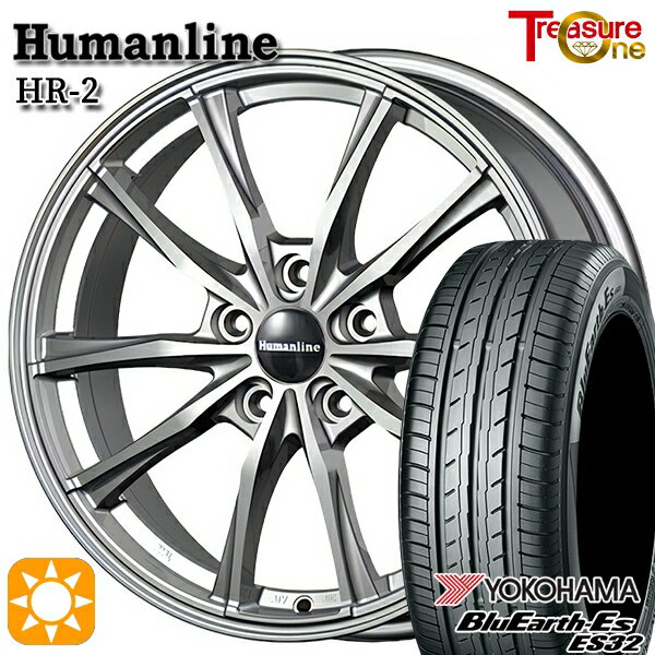 【取付対象】225/55R18 98V ヨコハマ ブルーアース ES32 トレジャーワン ヒューマンライン HR2 ダークグレー 18インチ 7.0J 5H114.3 サマータイヤホイールセット