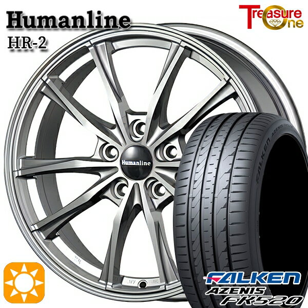 【取付対象】20アルファード 245/40R19 98Y XL ファルケン アゼニス FK520 トレジャーワン ヒューマンライン HR2 ダークグレー 19インチ 8.0J 5H114.3 サマータイヤホイールセット