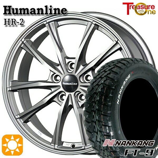 【取付対象】デリカD5 215/70R16 100T ナンカン FT-9 トレジャーワン ヒューマンライン HR2 ダークグレー 16インチ 6.5J 5H114.3 サマータイヤホイールセット
