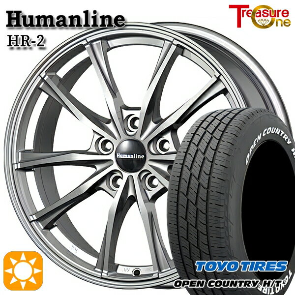 【取付対象】C-HR カローラクロス 215/60R17 96H トーヨー オープンカントリー H/T2 WL トレジャーワン ヒューマンライン HR2 ダークグレー 17インチ 7.0J 5H114.3 サマータイヤホイールセット