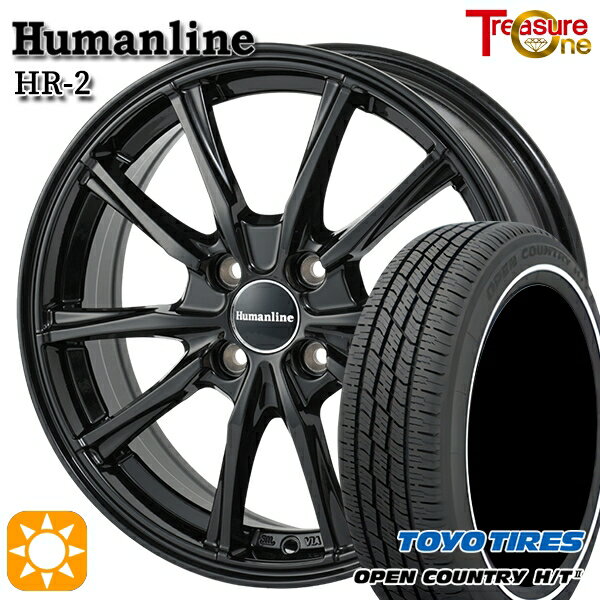 【取付対象】155/65R14 75H トーヨー オープンカントリー H/T2 WR トレジャーワン ヒューマンライン HR2 ブラック 14インチ 4.5J 4H100 サマータイヤホイールセット