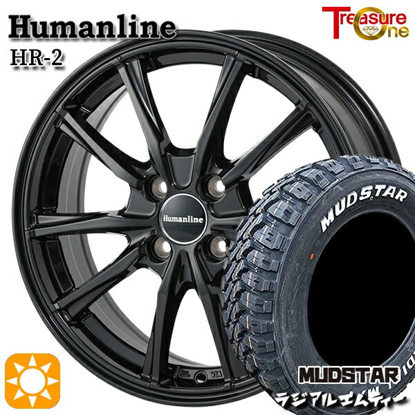 【取付対象】155/65R13 73S マッドスター ラジアル M/T ホワイトレター トレジャーワン ヒューマンライン HR2 ブラック 13インチ 4.0J 4H100 サマータイヤホイールセット
