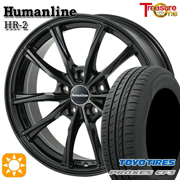【取付対象】30/50プリウス カローラスポーツ 205/55R16 94V XL トーヨー プロクセス CF3 トレジャーワン ヒューマンライン HR2 ブラック 16インチ 6.5J 5H100 サマータイヤホイールセット