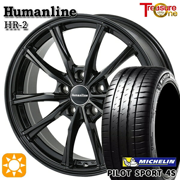 【取付対象】225/35R19 88Y XL ミシュラン パイロットスポーツ4S トレジャーワン ヒューマンライン HR2 ブラック 19インチ 8.0J 5H114.3 サマータイヤホイールセット