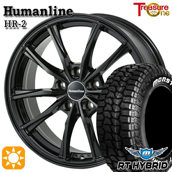 【取付対象】エスクァイア セレナ 195/65R15 91S RWL モンスタ RTハイブリッド トレジャーワン ヒューマンライン HR2 ブラック 15インチ 6.0J 5H114.3 サマータイヤホイールセット