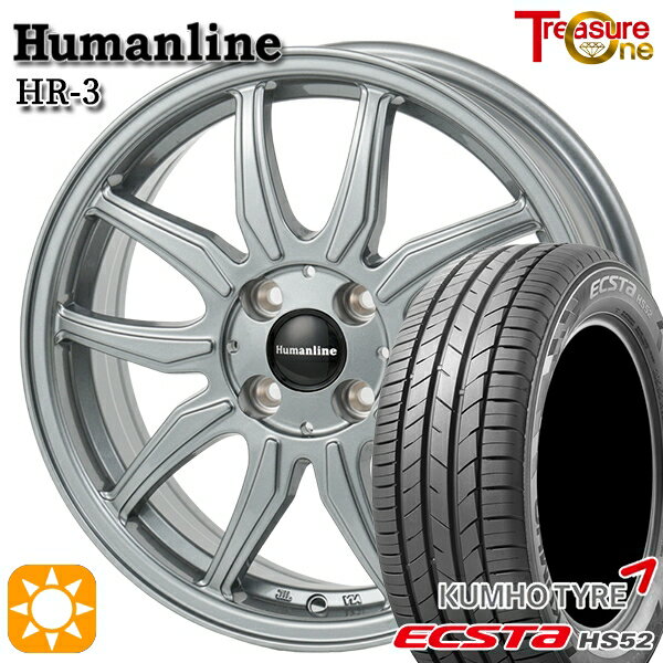 【取付対象】195/45R16 84V XL クムホ エクスタ HS52 トレジャーワン ヒューマンライン HR3 ダークシルバー 16インチ 6.0J 4H100 サマータイヤホイールセット