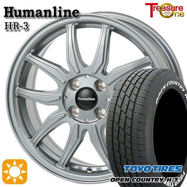 【取付対象】マツダ2 ノート 185/65R15 88H トーヨー オープンカントリー H/T2 WL トレジャーワン ヒューマンライン HR3 ダークシルバー 15インチ 5.5J 4H100 サマータイヤホイールセット