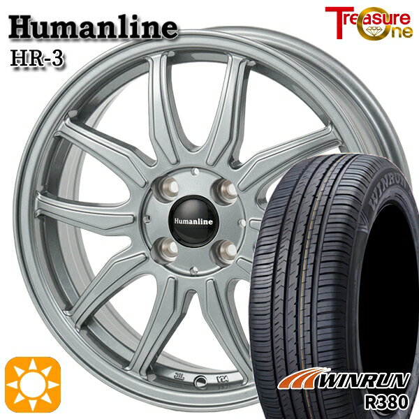 【取付対象】タンク ルーミー 165/65R14 79T ウィンラン R380 トレジャーワン ヒューマンライン HR3 ダークシルバー 14インチ 5.5J 4H100 サマータイヤホイールセット