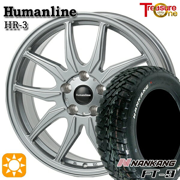 【取付対象】エルグランド クロスロード 215/65R16 8PR 109/107Q ナンカン FT-9 トレジャーワン ヒューマンライン HR3 ダークシルバー 16インチ 6.5J 5H114.3 サマータイヤホイールセット