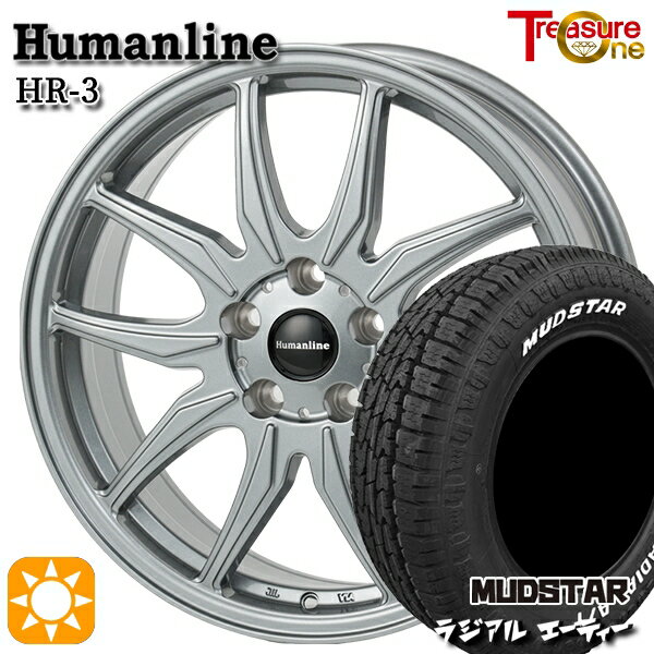 【取付対象】195/65R15 91H マッドスター ラジアル A/T ホワイトレター トレジャーワン ヒューマンライン HR3 ダークダークシルバー 15インチ 6.0J 5H100 サマータイヤホイールセット