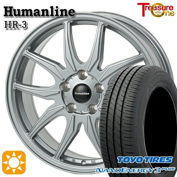 【取付対象】195/55R16 87V トーヨー ナノエナジー3プラス トレジャーワン ヒューマンライン HR3 ダークシルバー 16インチ 6.5J 5H100 サマータイヤホイールセット