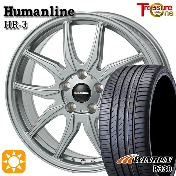 【取付対象】195/55R16 87V ウィンラン R330 トレジャーワン ヒューマンライン HR3 ダークシルバー 16インチ 6.5J 5H100 サマータイヤホイールセット