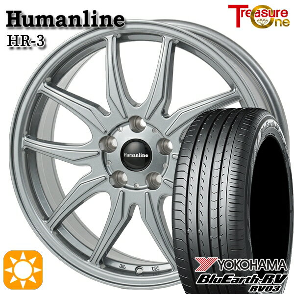 【取付対象】プリウスα ストリーム 205/60R16 96H XL ヨコハマ ブルーアース RV03 トレジャーワン ヒューマンライン HR3 ダークシルバー 16インチ 6.5J 5H114.3 サマータイヤホイールセット