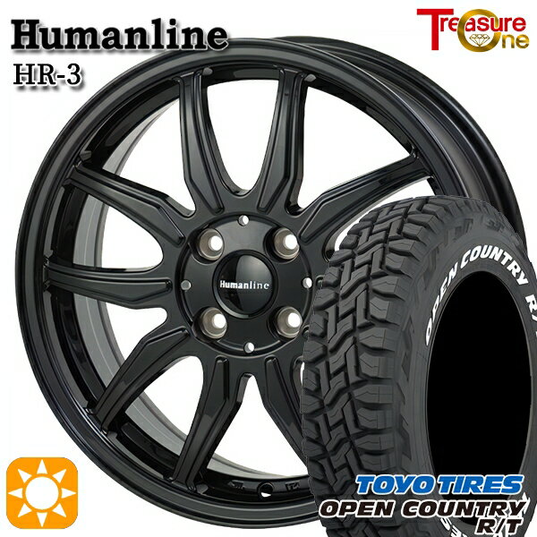 【取付対象】アゲ軽 165/80R14 97/95N LT トーヨー オープンカントリー R/T ホワイトレター トレジャーワン ヒューマンライン HR3 ブラック 14インチ 4.5J 4H100 サマータイヤホイールセット