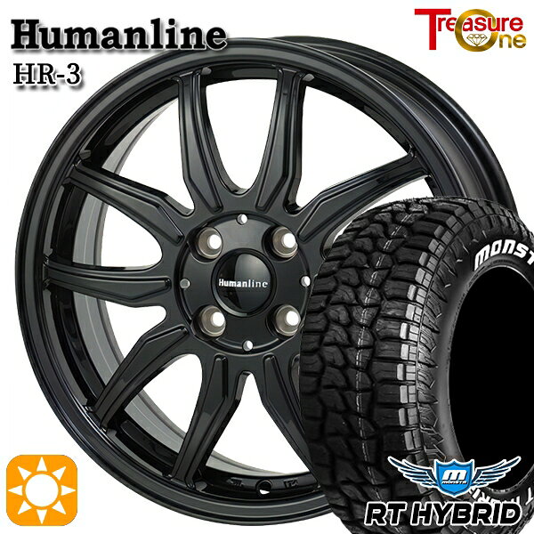【取付対象】155/65R14 81S XL RWL モンスタ RTハイブリッド トレジャーワン ヒューマンライン HR3 ブラック 14インチ 4.5J 4H100 サマータイヤホイールセット