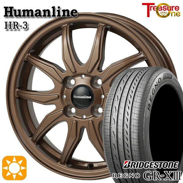【取付対象】フィット アクア 185/60R15 84H ブリヂストン レグノ GR-X3 トレジャーワン ヒューマンライン HR3 ブロンズ 15インチ 5.5J 4H100 サマータイヤホイールセット