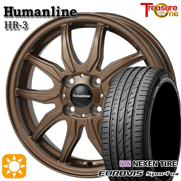 【取付対象】エブリィワゴン 165/60R14 75H ロードストーン ユーロビズ Sport 04 トレジャーワン ヒューマンライン HR3 ブロンズ 14インチ 4.5J 4H100 サマータイヤホイールセット