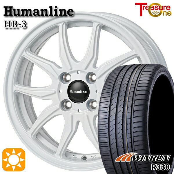 【取付対象】165/50R15 76V XL ウィンラン R330 トレジャーワン ヒューマンライン HR3 ホワイト 15インチ 4.5J 4H100 サマータイヤホイールセット