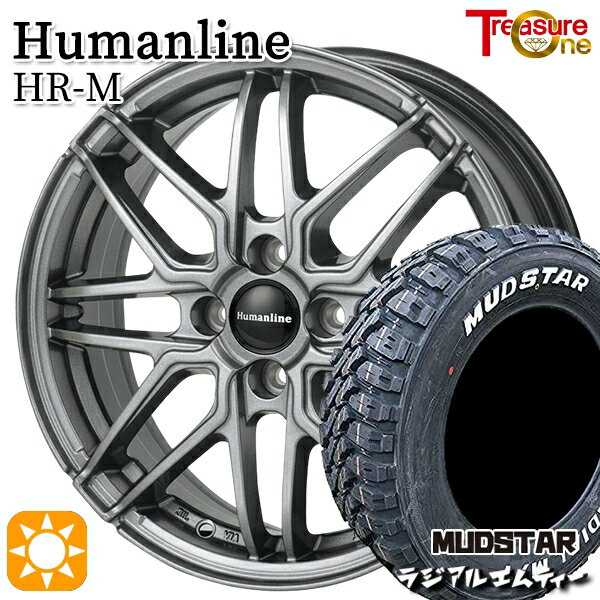 【取付対象】ハスラー ソリオ 165/60R15 77S マッドスター ラジアル M/T ホワイトレター トレジャーワン ヒューマンライン HRM GM 15インチ 4.5J 4H100 サマータイヤホイールセット