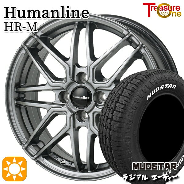 【取付対象】ハスラー ソリオ 165/60R15 77S マッドスター ラジアル A/T ホワイトレター トレジャーワン ヒューマンライン HRM GM 15インチ 4.5J 4H100 サマータイヤホイールセット